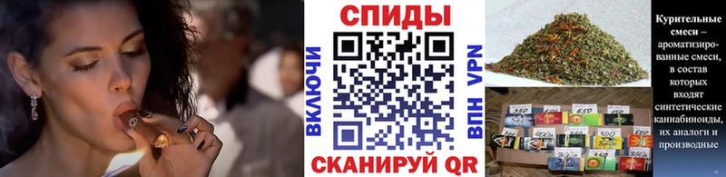 Бутират Butirat  сколько стоит  Кущёвская 