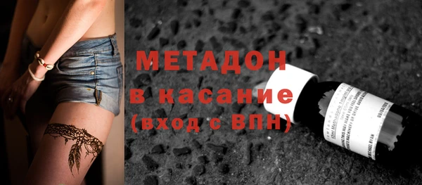 мдпв Нея
