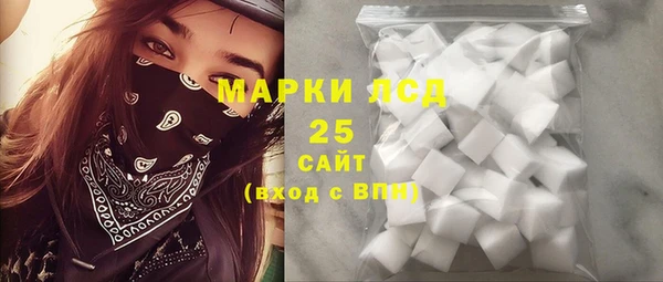 мдпв Нея