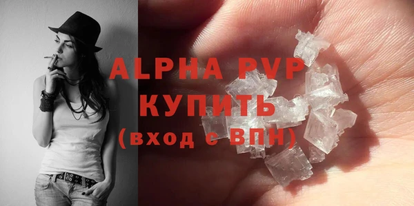каннабис Надым