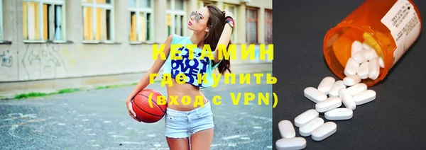 мдпв Нея