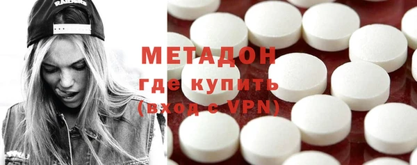 бошки Нефтегорск