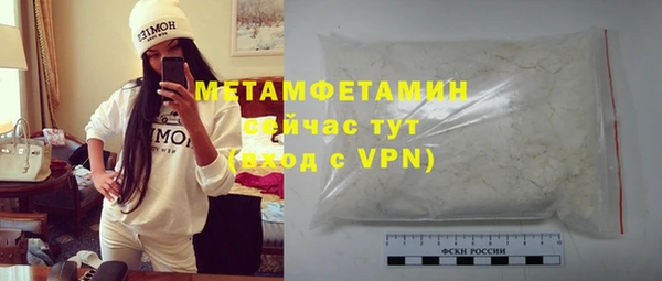 мдпв Нея
