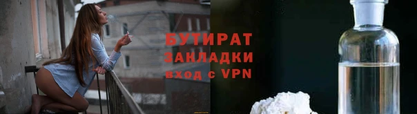 мдпв Нея