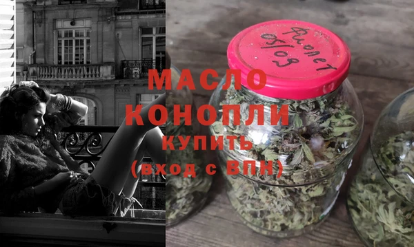 мефедрон VHQ Нефтекумск