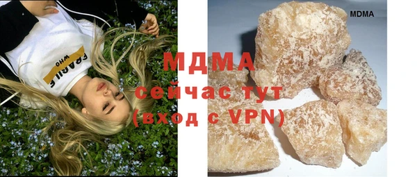 мефедрон VHQ Нефтекумск