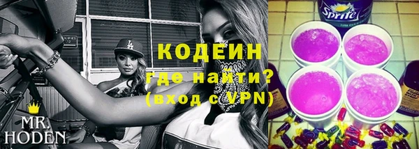 бошки Нефтегорск