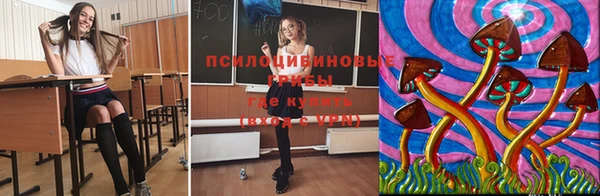 мефедрон VHQ Нефтекумск