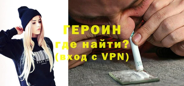 мефедрон VHQ Нефтекумск
