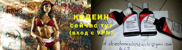мдпв Нея
