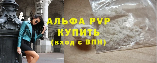 мдпв Нея