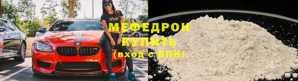мдпв Нея