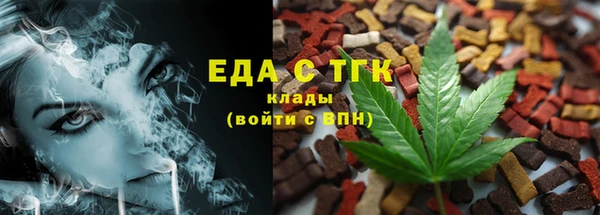 мдпв Нея